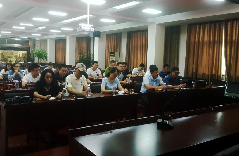 華天橡塑參加桓臺縣中小企業法律維權公益講座