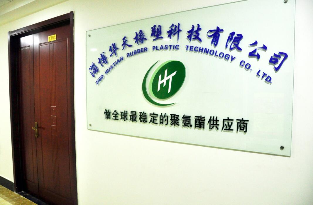 QQ截圖20170808092752