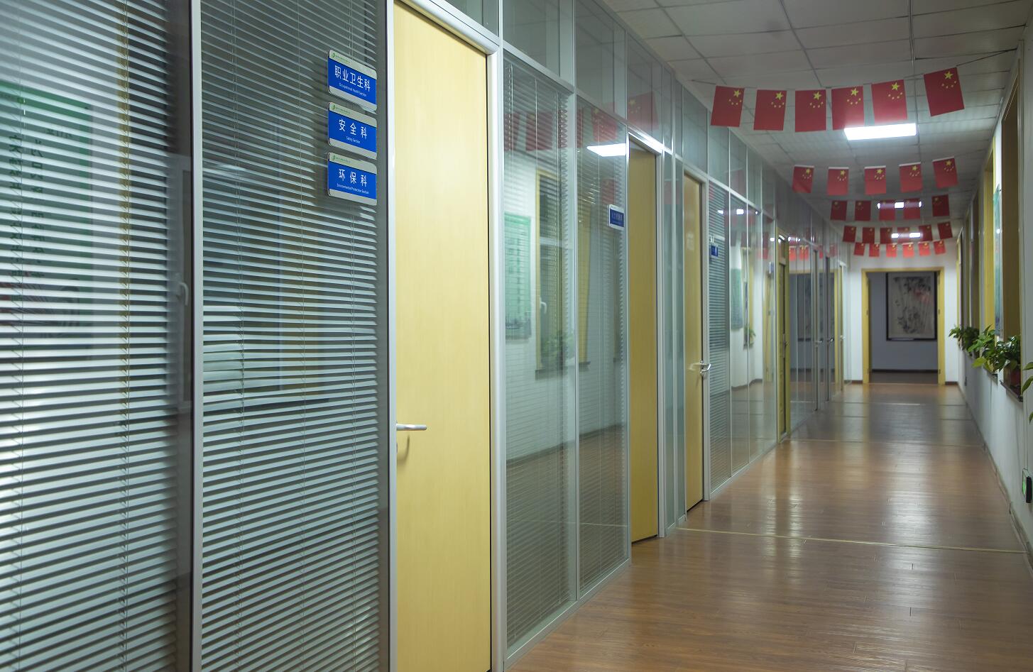 工廠辦公環境 工廠辦公環境