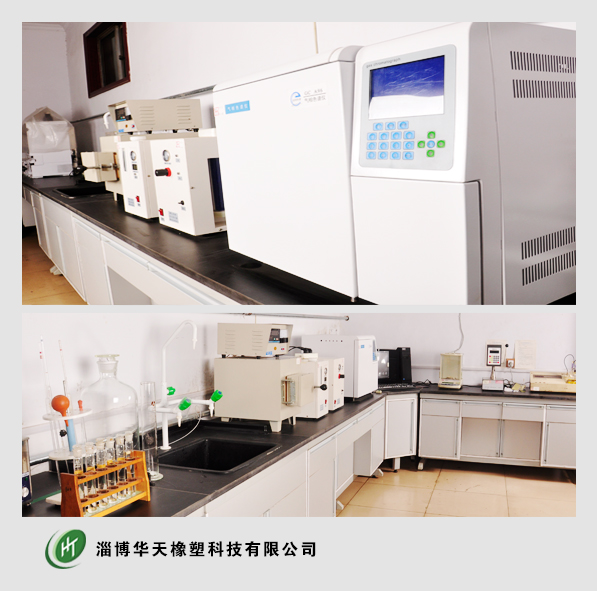 實(shí)驗(yàn)室01