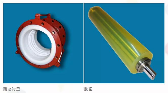 QQ截圖20191127101212