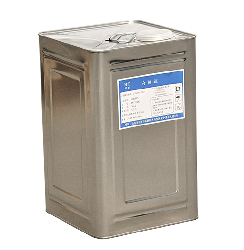 低游離型聚氨酯預聚體 低游離型聚氨酯預聚體